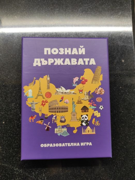 Образователна настолна игра