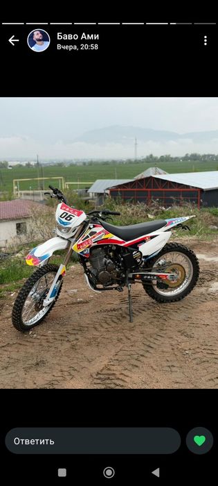 Продам эндуро 06