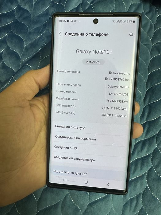 Samsung galaxy note 10+