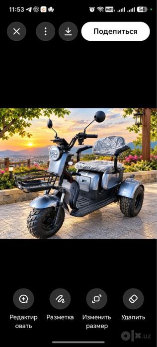 Motoskuter elektr