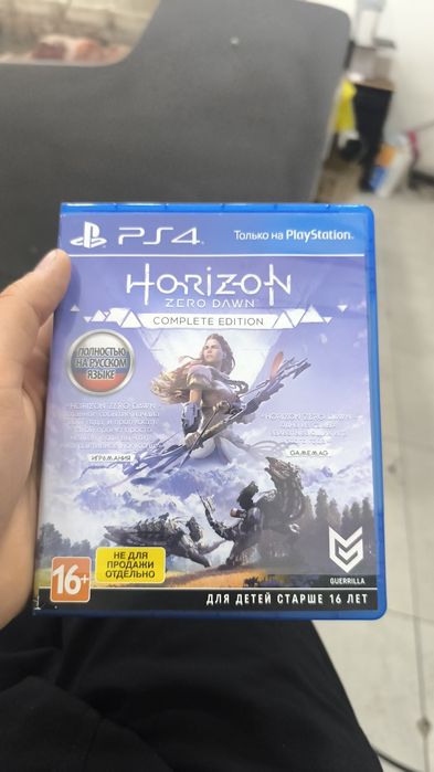 Playstation 5 playstation 4 Disk