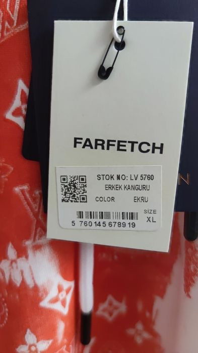 Суичър на LOUIS VUITTON