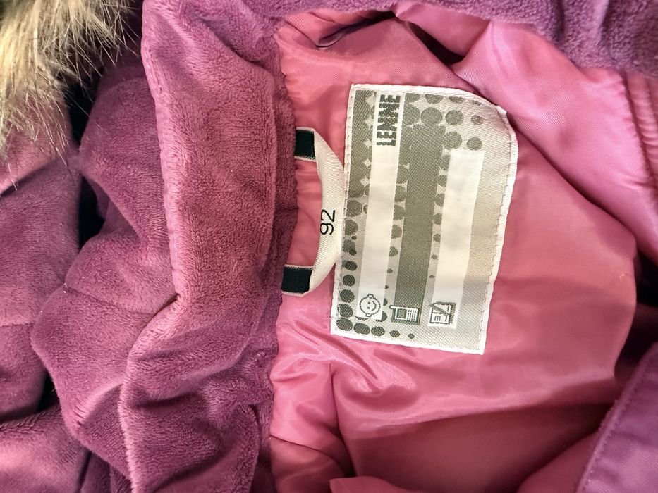 зимний комбинезон Lenne