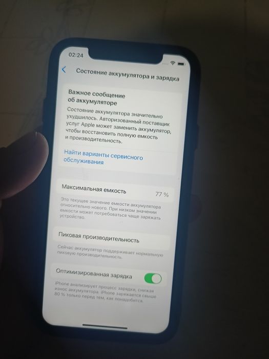 Xs продам в отличном состоянии