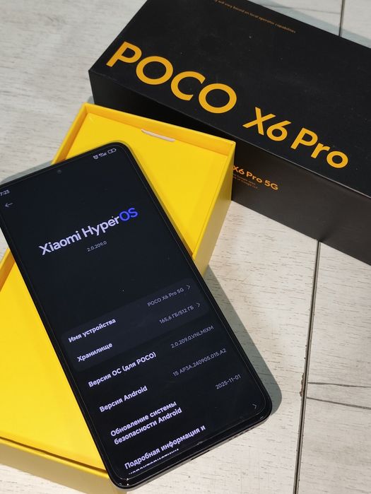 POCO X6 pro 5G 512/12 GB