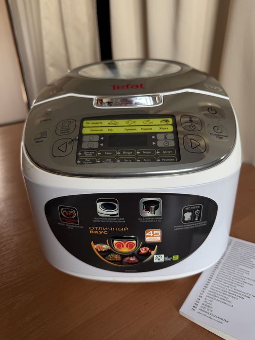 Мультиварка Tefal, белый