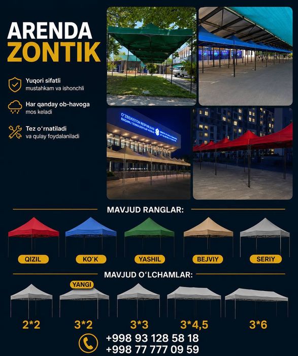 ARENDA ZONTIK hamma razmerdan bor va sotish uchun ham savdo bor bizda