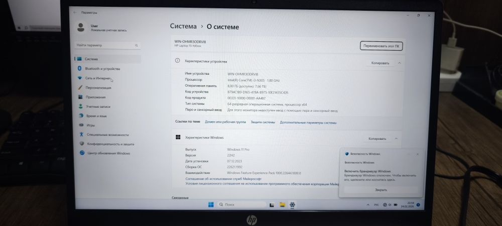 HP 15 noutbuk sotiladi ochilgan ishlatilmagan