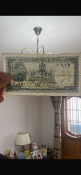 Bancnota  româneasca