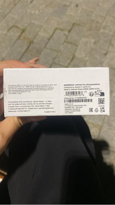 AirPods Pro (2nd generation )