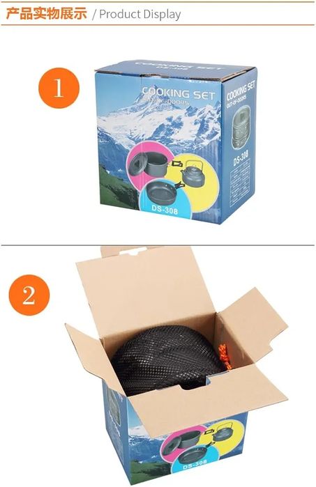 Комплект кухненски съдове за къмпинг - лек, идеален за 4-5 души,