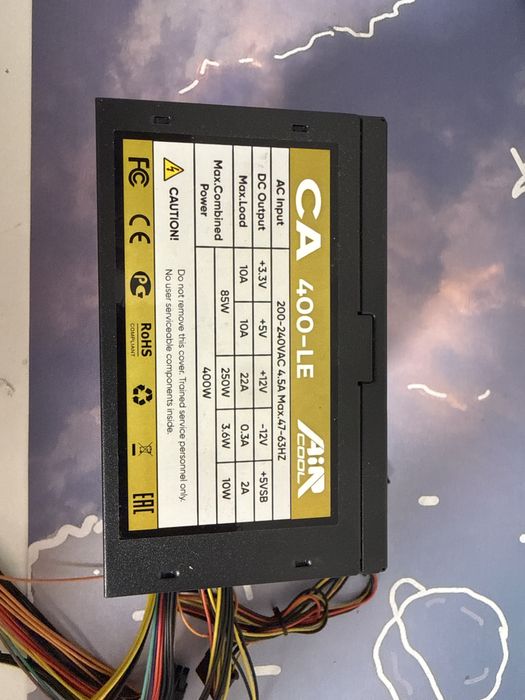 Продам блок питания AiR Cool 400W