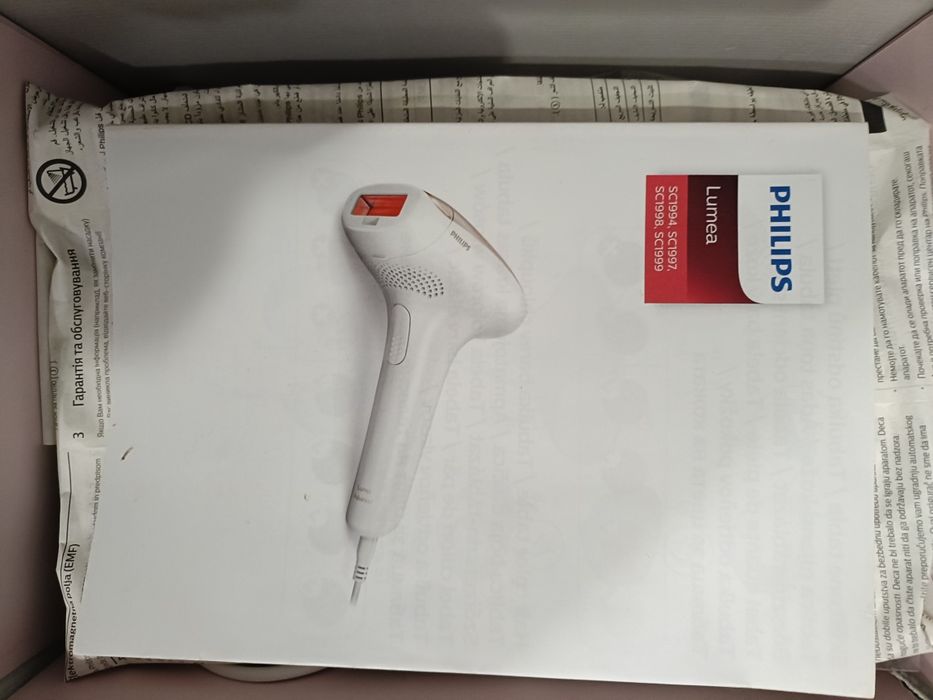 Epilator IPL Philips
