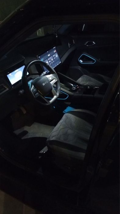 Yuan UP srochni 2025