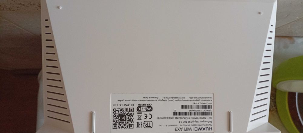 Модем Huawei wifi ax3