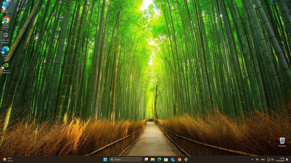 Игровой ПК / i3-9100F / GTX 1050 Ti / 16 ГБ ОЗУ / SSD — готов к игр