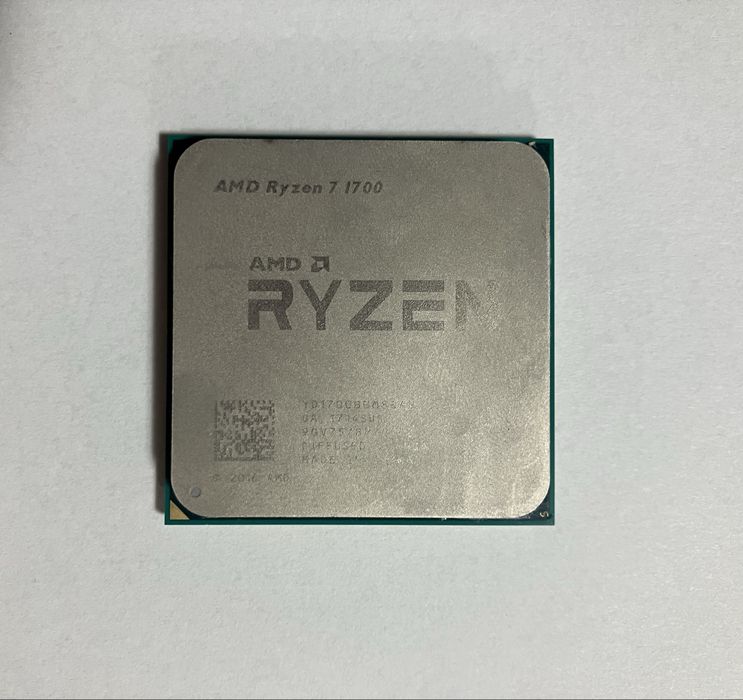 Procesor AMD Ryzen 7 1700 + Cooler Wraith Stealth