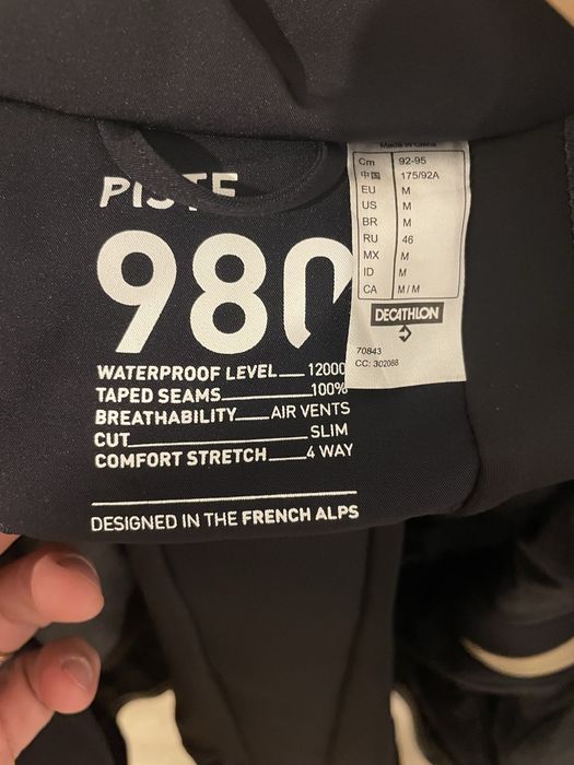 Geaca iarna, schi ( ski ) 3 in 1 Wedze 980