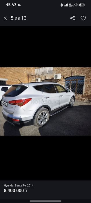 Продам Hyundai Santa Fe