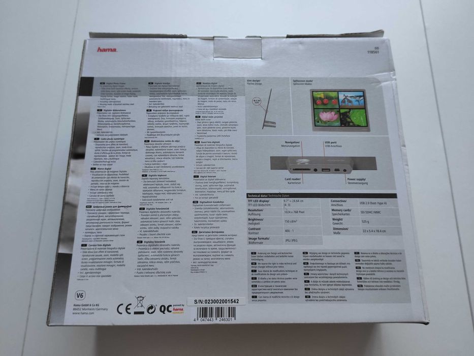 Дигитална фоторамка Hama (9.7 инча)