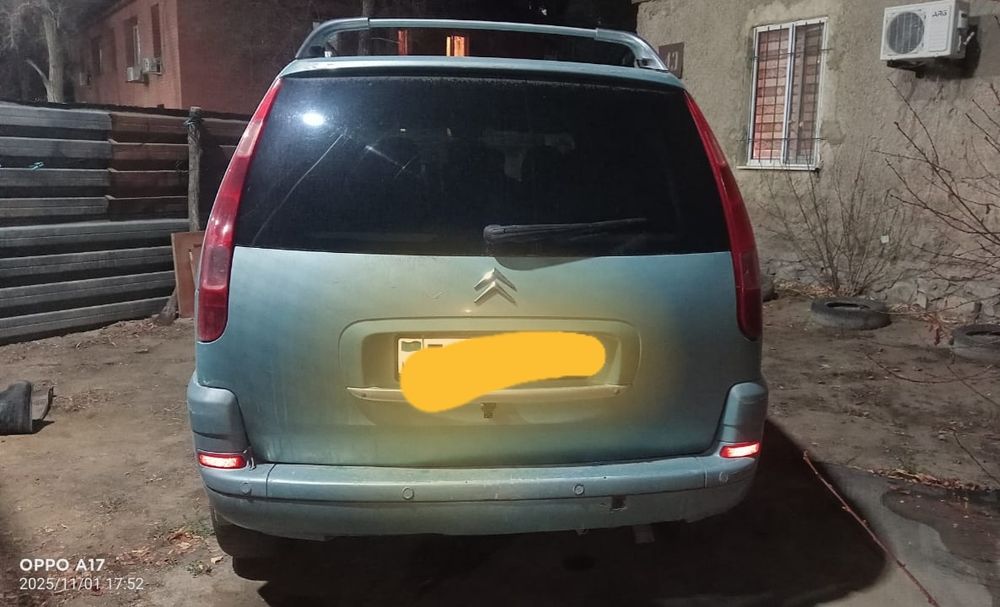 Продам или обмен