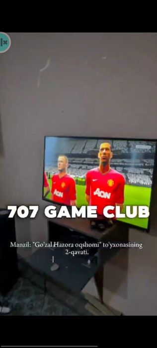 Kompyuter xona sotiladi