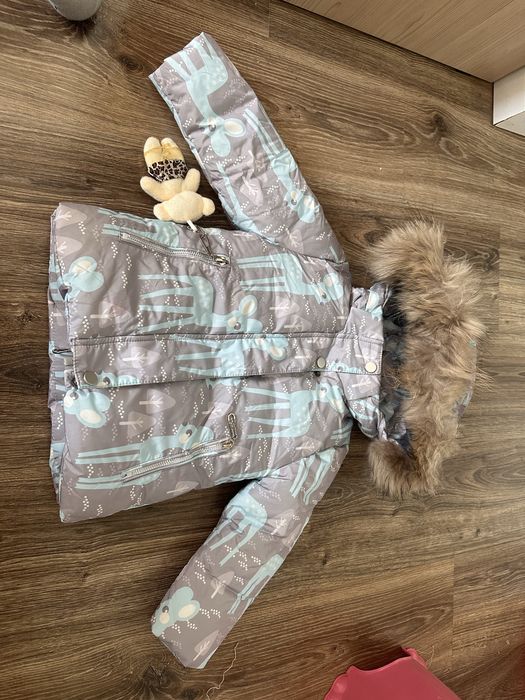 Зимняя куртка