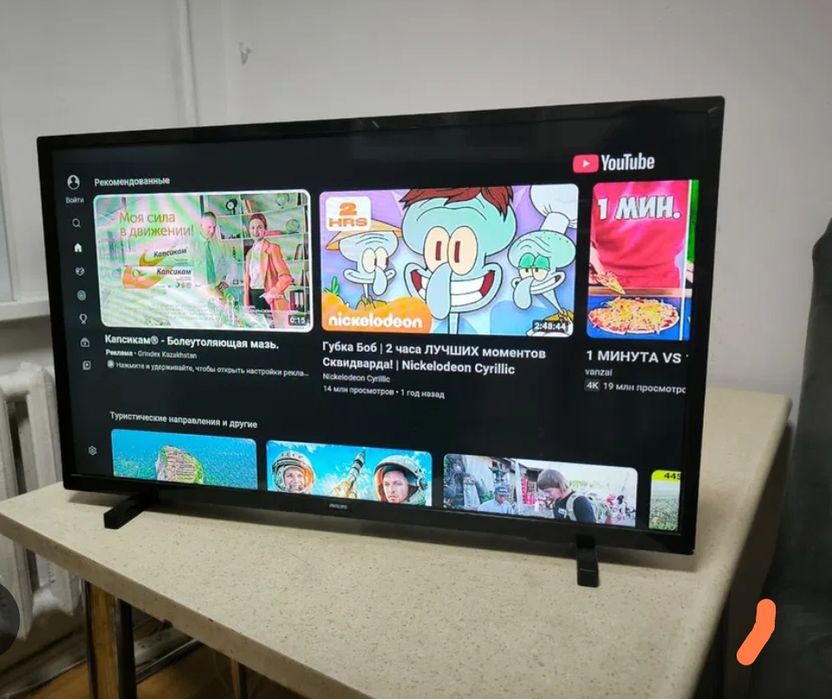 Philips телевизор 106 cm Smart