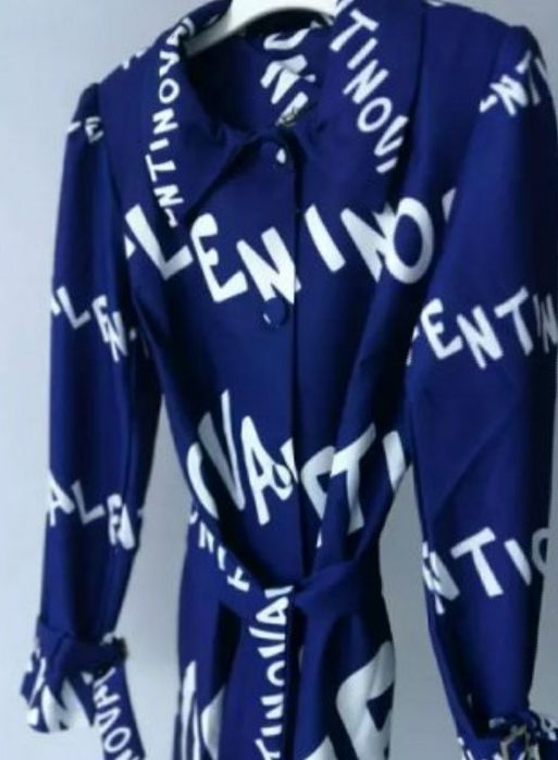 Дамска връхна дреха