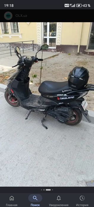 Rsz 2 125 kub Srochnooooooo