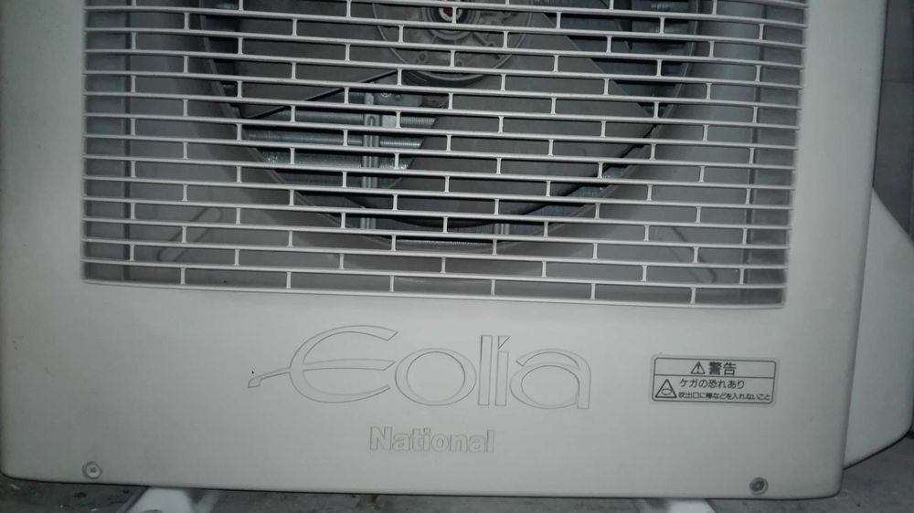 Климатик "National" CS-G25K-W