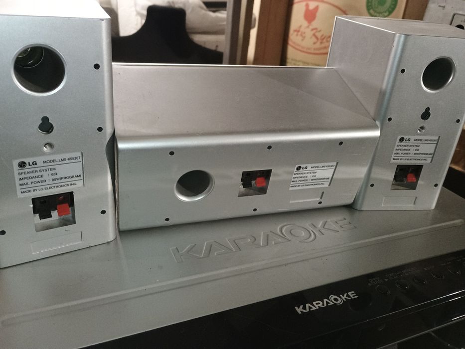 Продам домашний кинотеатр LG.