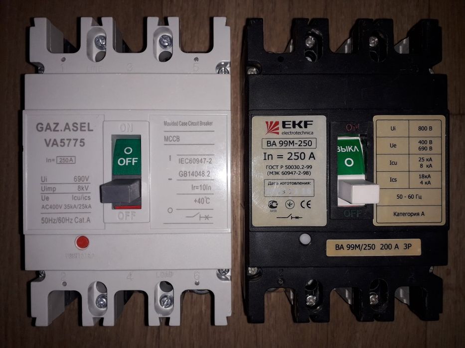 Продам автоматов