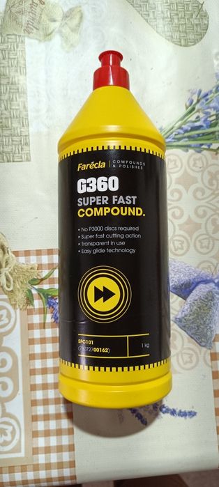 Полираща паста Farecla G360 syper fast