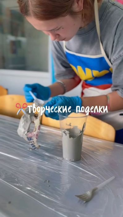 Студия рисования и творчества