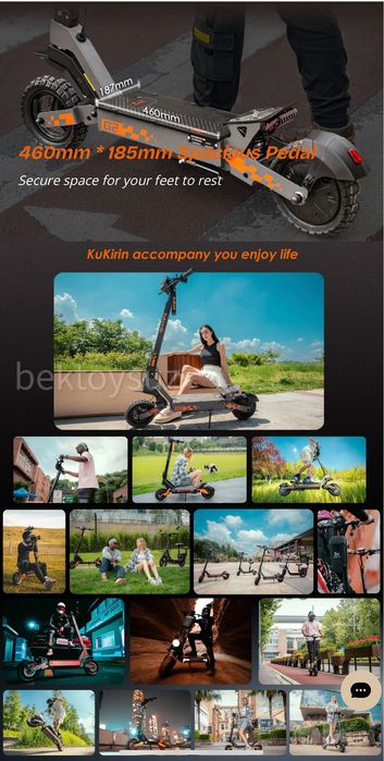 Электросамокат KuKirin G2 800W до 45 км/ч запас хода 55 км