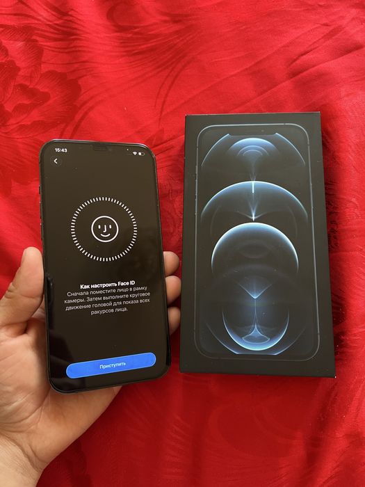 Iphone 12 Pro Max