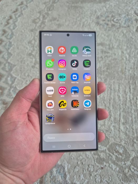 Samsung S24 ультра