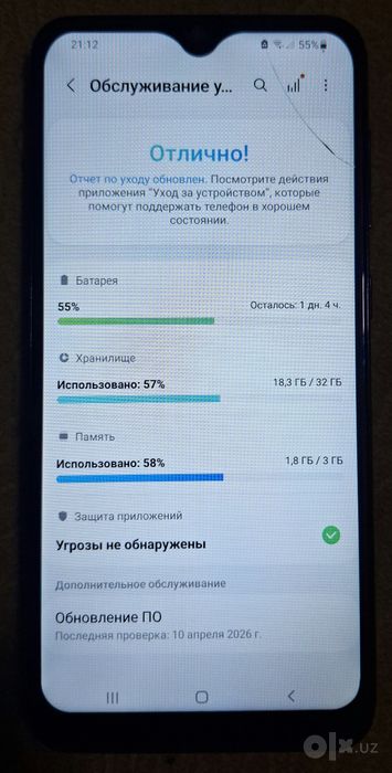 Samsung a30 32/3