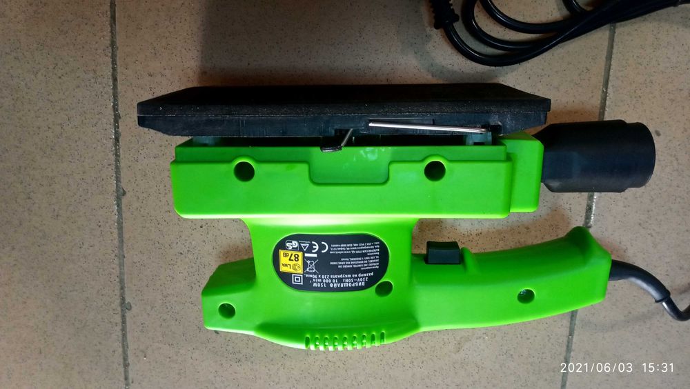 Виброшлайф 150 Вт