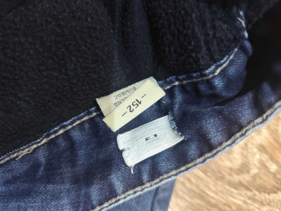 нови дънки за момче