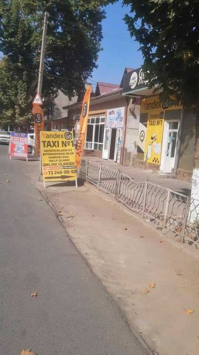 Домик 36 км² с участком 4 сот (центр Ферганы)