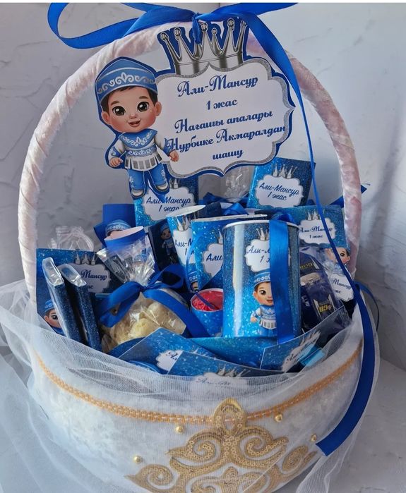 Тойбастар Костанай