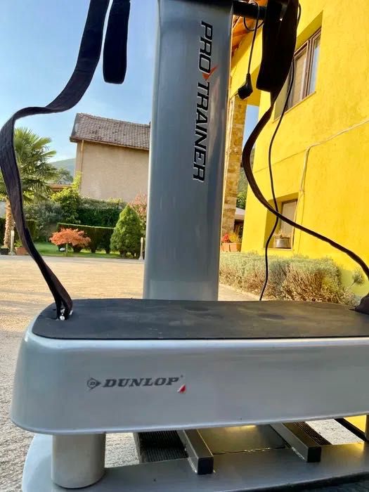 Dunlop  fitness pro trainer