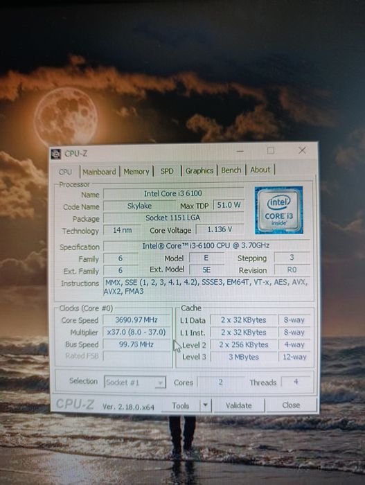 Продам компьютер торг