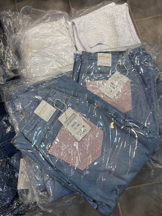 Дамска мода дънки