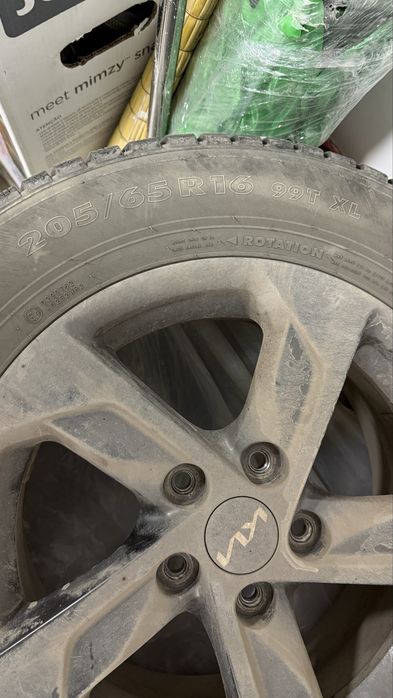 Комплект резины с дисками