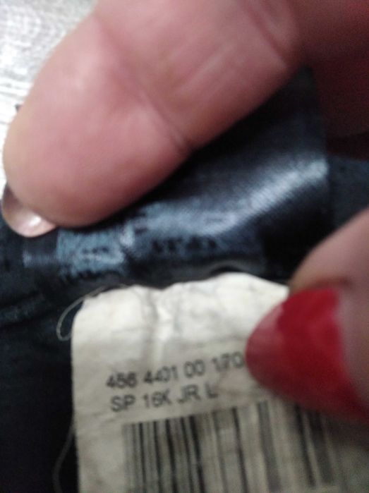 Хоккейная форма.