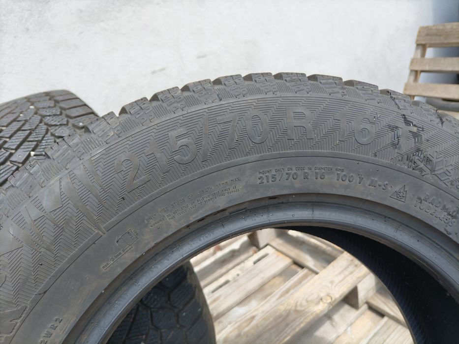 215/70/16  Гиславед ДОТ 2021 г