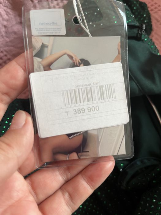 Продам вечернее платье бренда Self-portrait